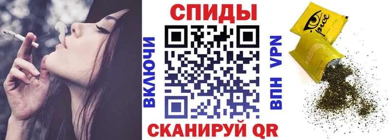 БУТИРАТ Butirat  Купить закладки  Егорьевск 