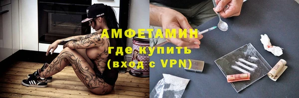 дживик Карпинск