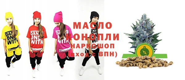 дживик Карпинск