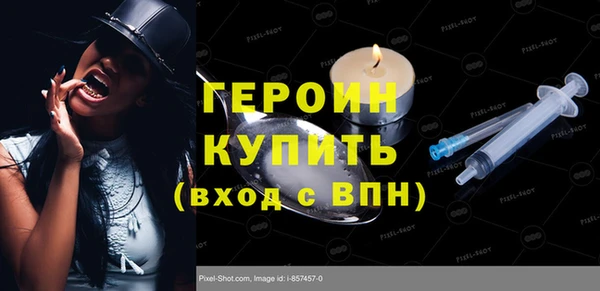 трава Касимов