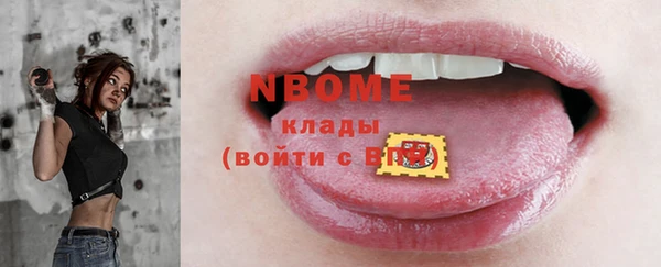 трава Касимов