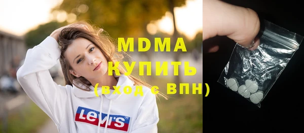 трава Касимов