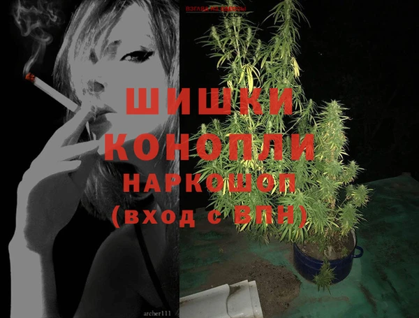 трава Касимов