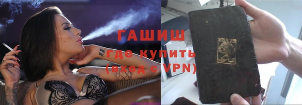 PSILOCYBIN Карталы