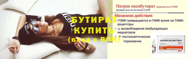 дживик Карпинск