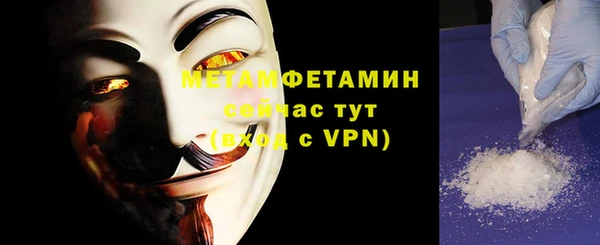 дживик Карпинск