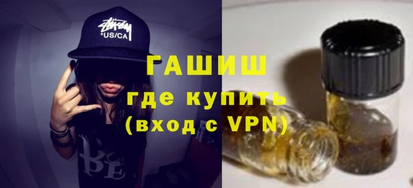трава Касимов