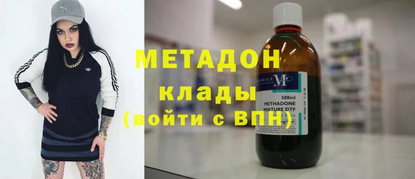 дживик Карпинск