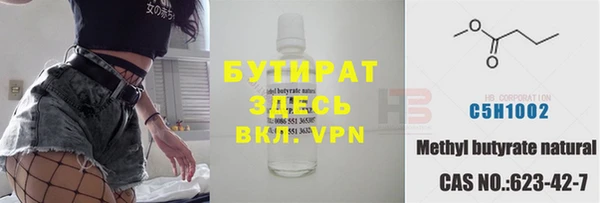 дживик Карпинск