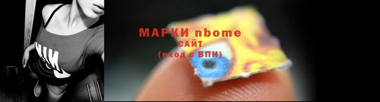 трава Касимов