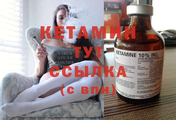 трава Касимов