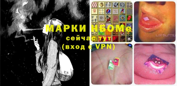 дживик Карпинск