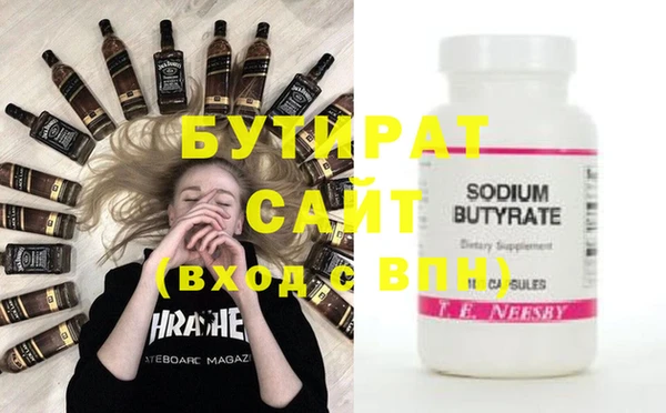 PSILOCYBIN Карталы