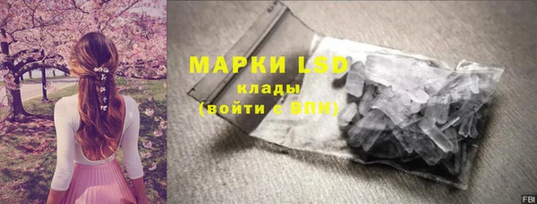 трава Касимов