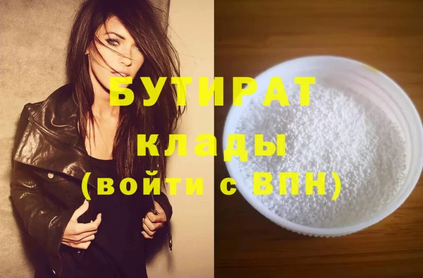 PSILOCYBIN Карталы