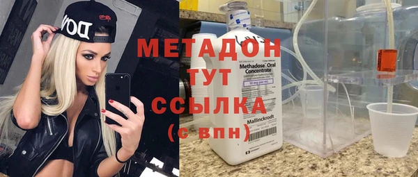 трава Касимов