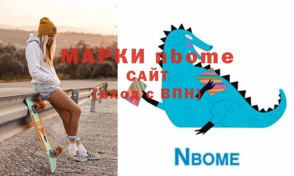 дживик Карпинск