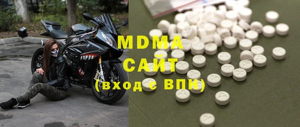 дживик Карпинск